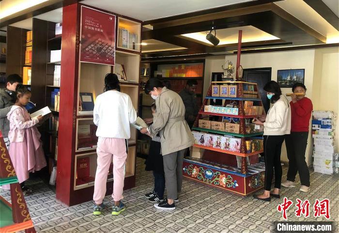 全球海外华文书店中国图书联展活动走进尼泊尔