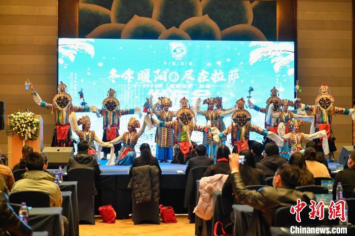 西藏拉萨举办“冬游拉萨”线路发布会