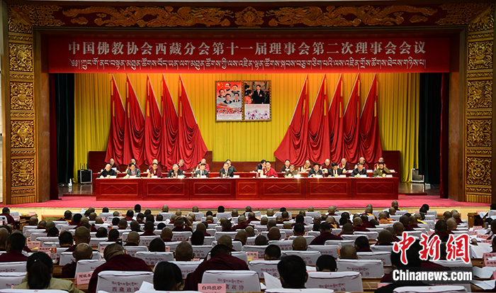 8月4日，中国佛教协会西藏分会第十一届理事会第二次理事会会议在拉萨开幕。图为会议现场。 <a target='_blank' href='http://www.chinanews.com/'><p  align=