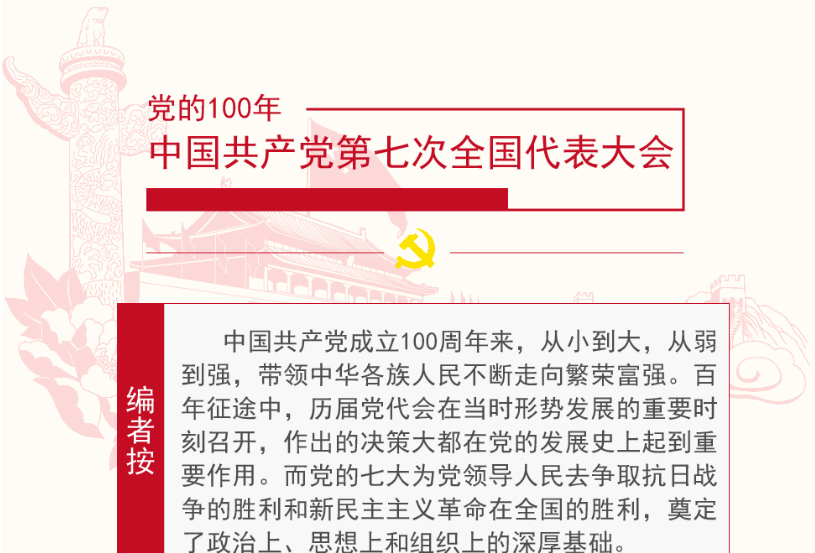 微信截图_20210602205106.png