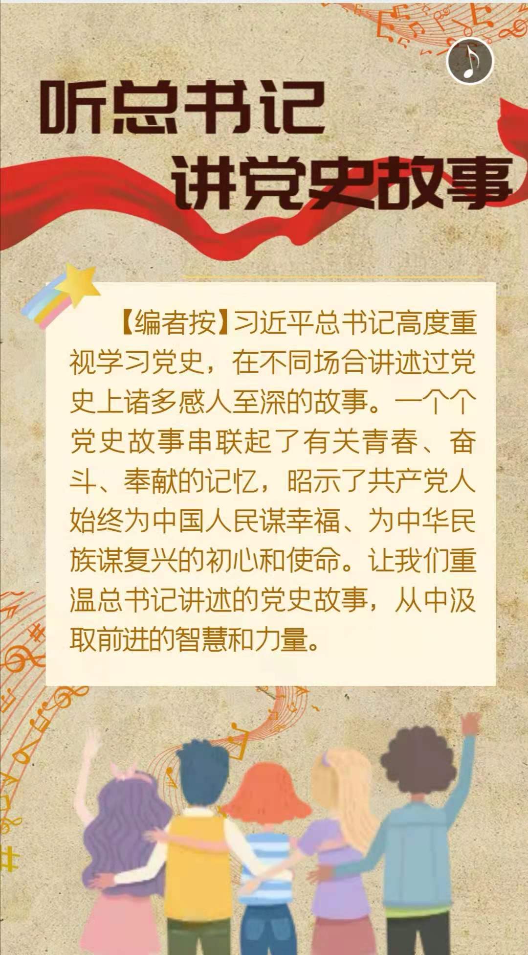 微信图片_20210608212535.jpg