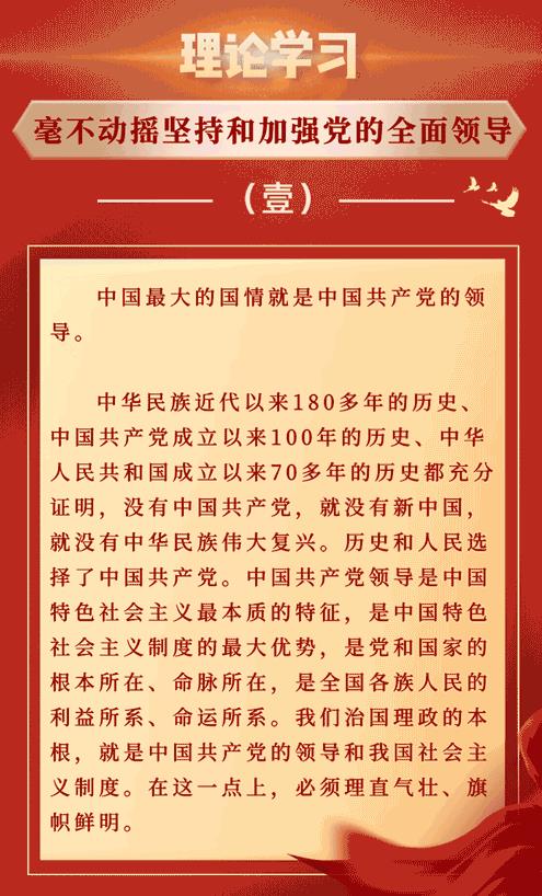 360截图20211014133851766.jpg