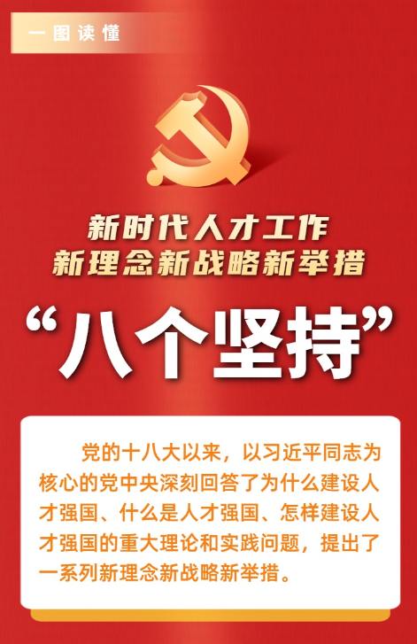 微信截图_20211215183502.png