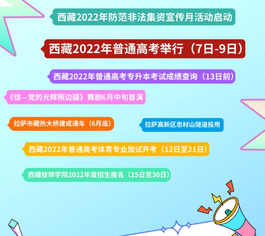360截图20220602212710584.jpg