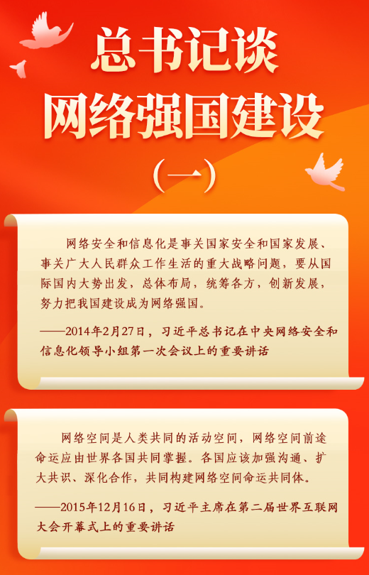 企业微信截图_20250918213507.png