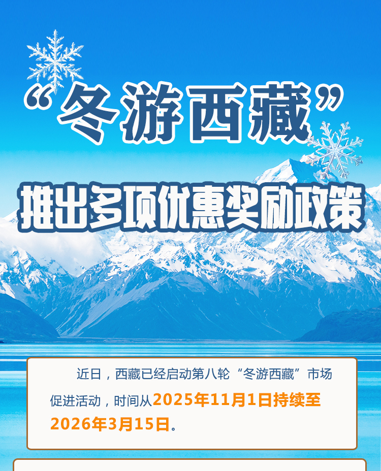 W020251112564371656660.jpeg