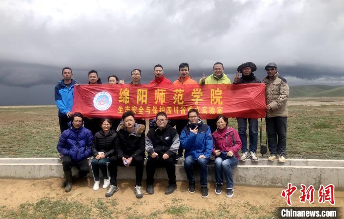 图为综合考察团野外调查组在西藏安多县。西藏那曲市林业和草原局供图