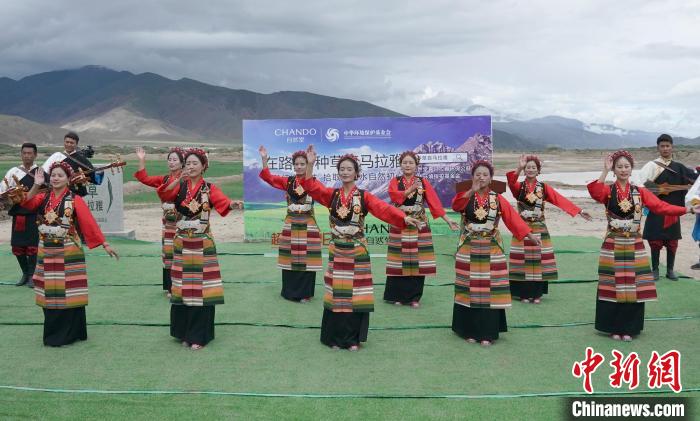 2021“种草·喜马拉雅”公益活动在西藏拉孜举行