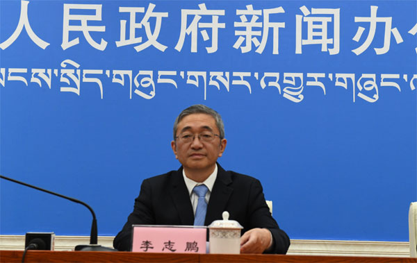 李志鹏.jpg