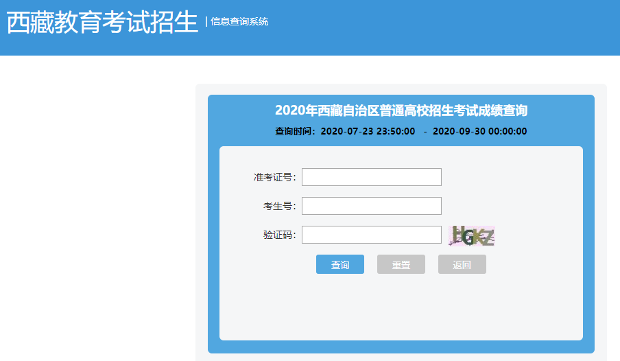 微信截图_20200724093645.png