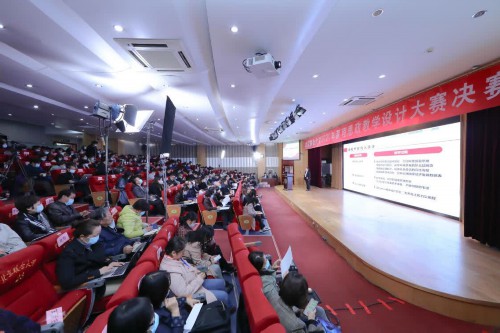 北联大举行2020年课程思政教学设计大赛