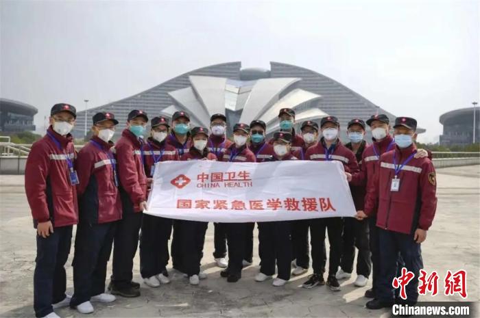 四川省首个紧急医学救援外训基地成立
