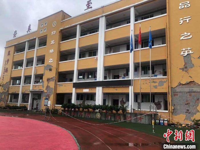 四川教育厅：泸县地震灾区全面排查鉴定确保校舍安全后才能复课