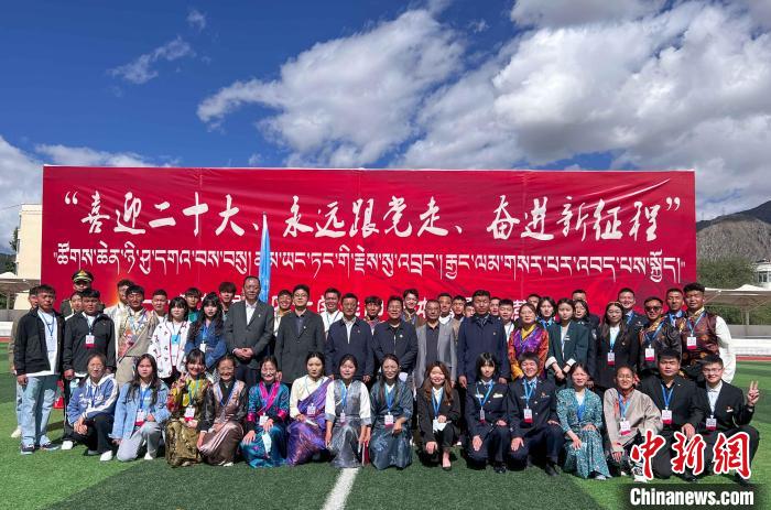 第九届西藏大学生阳光体育夏令营结束