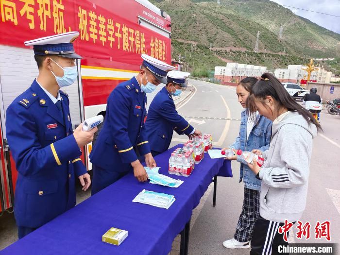 西藏“蓝朋友”为乘风破浪的高考少年保驾护航