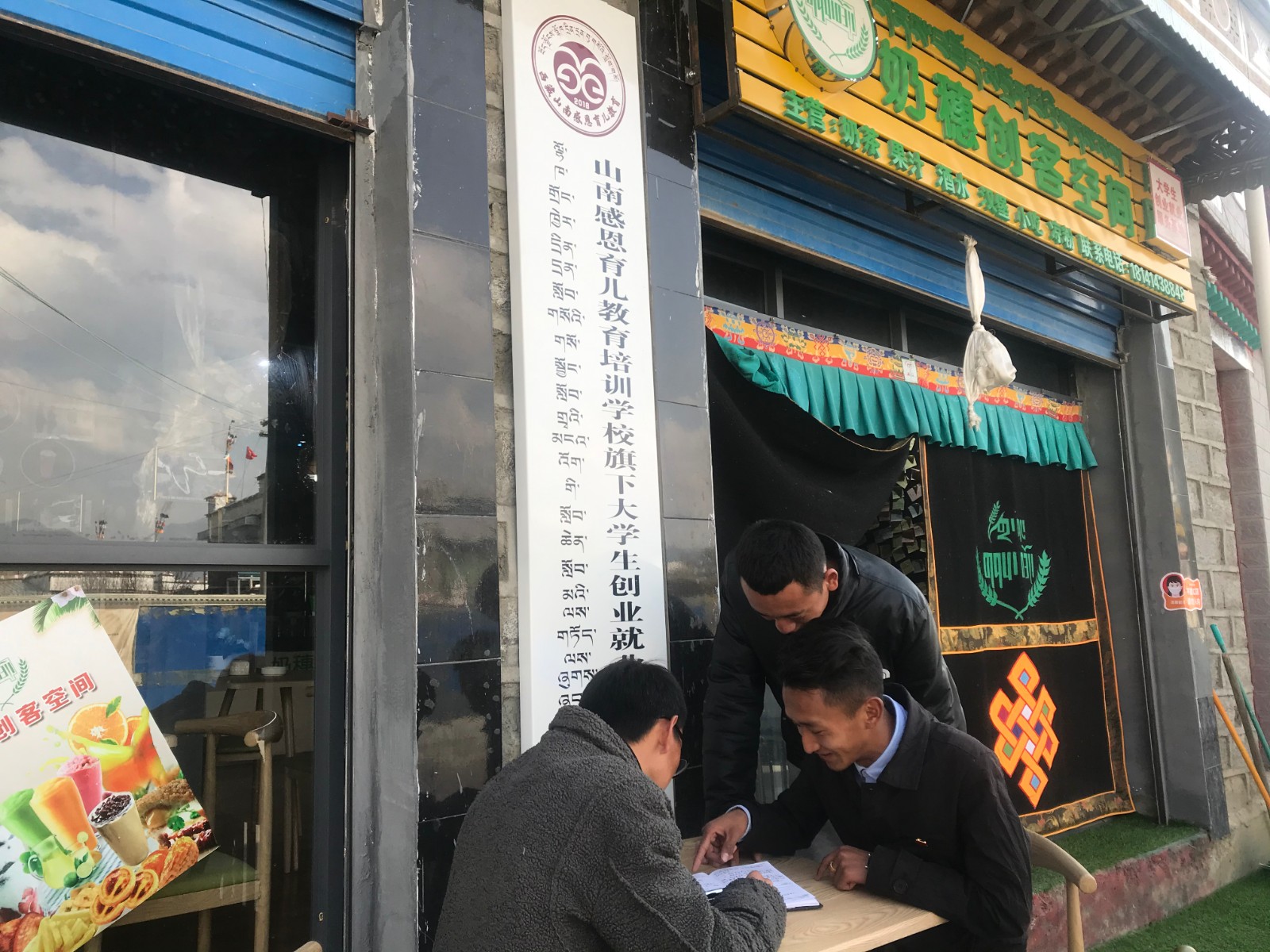 微信图片_20210415095533.jpg