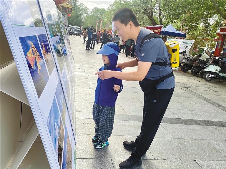半岛BOB各地各部门开展世界环境日宣传活动