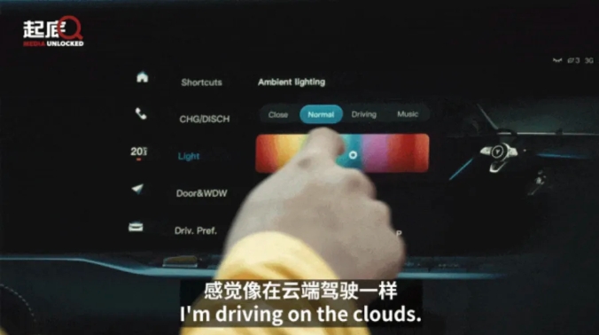 尊龙凯时|妖刀记29|老外试驾中国电车：这车太酷了敌视中国的人就是纯纯嫉妒
