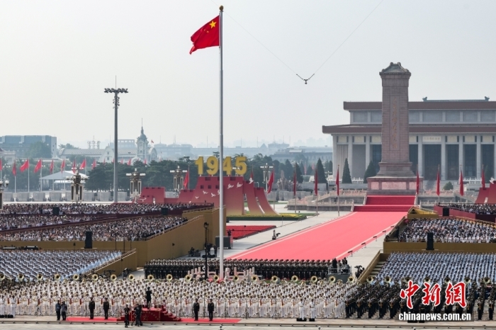 9月3日，纪念中国人民抗日战争暨世界反法西斯战争胜利80周年大会在北京天安门广场隆重举行。<a target='_blank' href='/'><p  align=