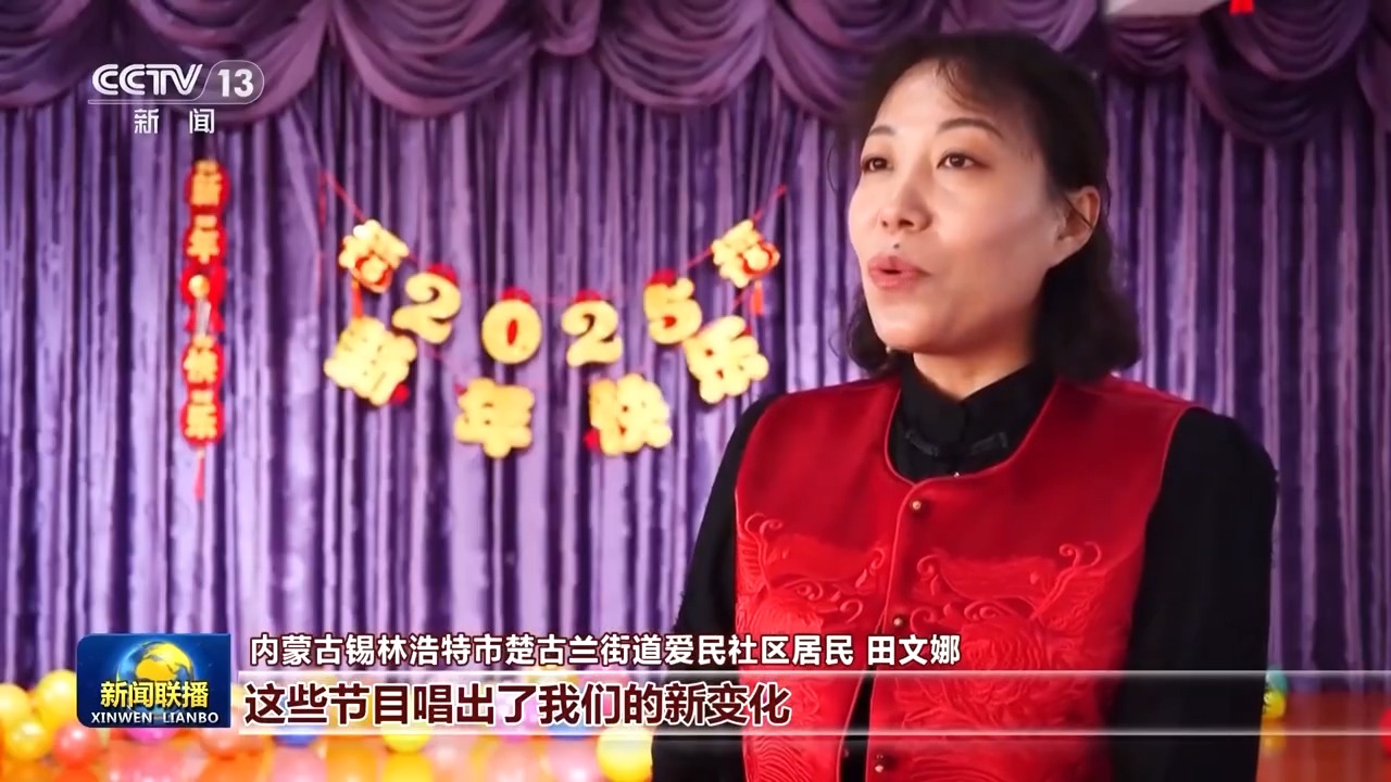 厚意的掛念丨加強民生保證 托起大眾幸福生活