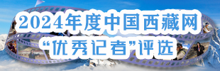 优秀记�?�评选小BANNER.jpg