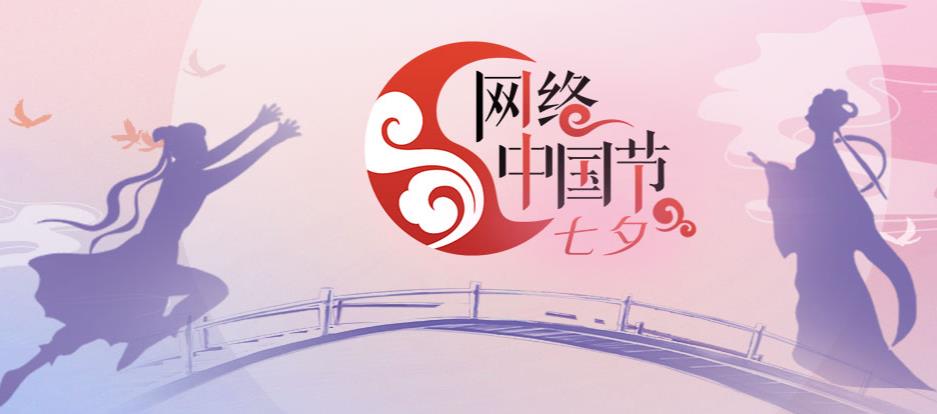 360截图20260817102000465.jpg