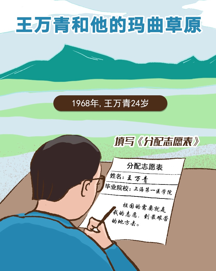 微信截图_20250411101420.png