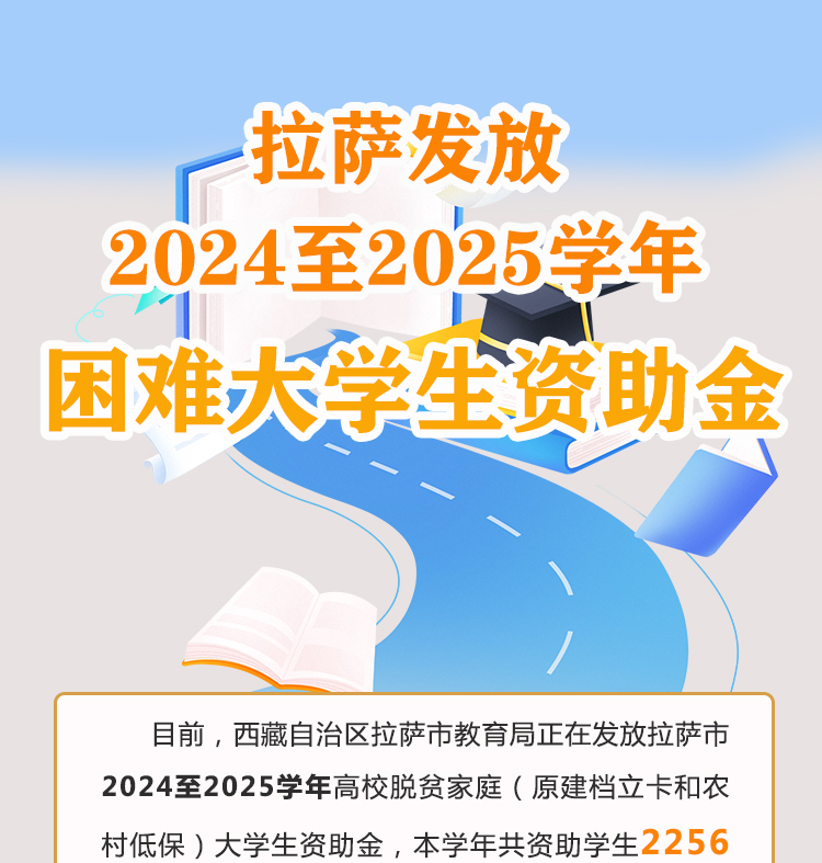 U020250715529081769072.jpg