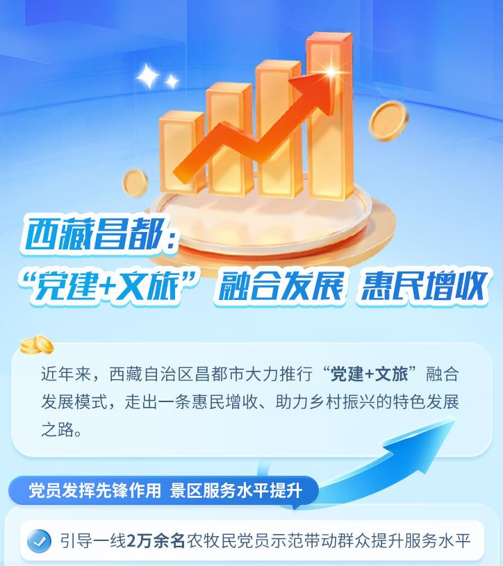 360截图20250717225635189.jpg