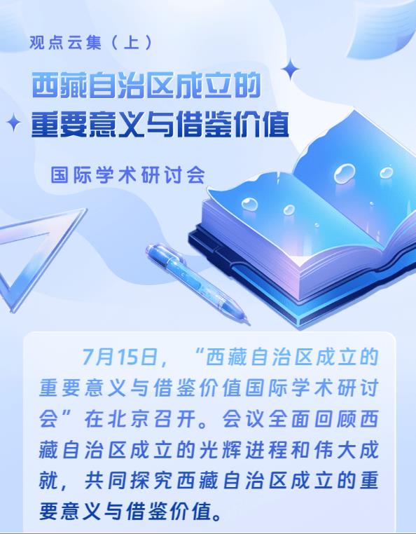 360截图20250717230152768.jpg