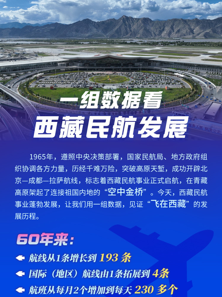 W020250829792165935361_副本.jpg