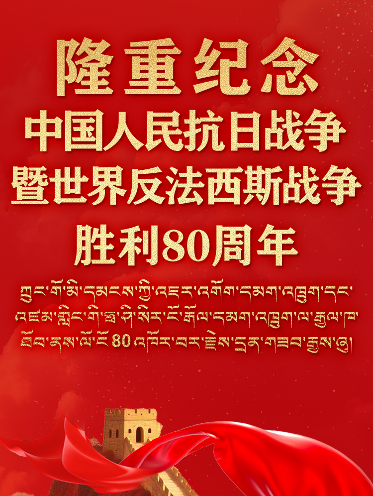 U020250902610180987900.jpg
