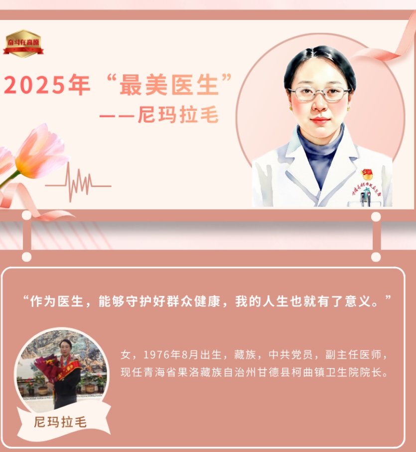 微信截图_20251024112759.png