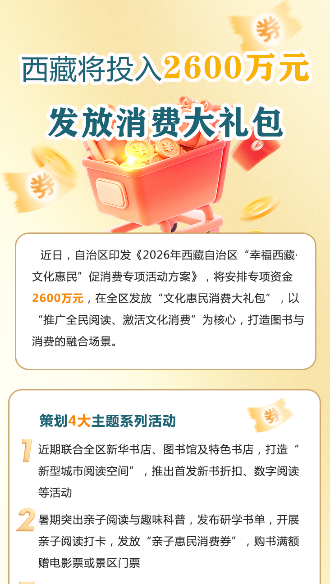 企业微信截图_20260428213038.png