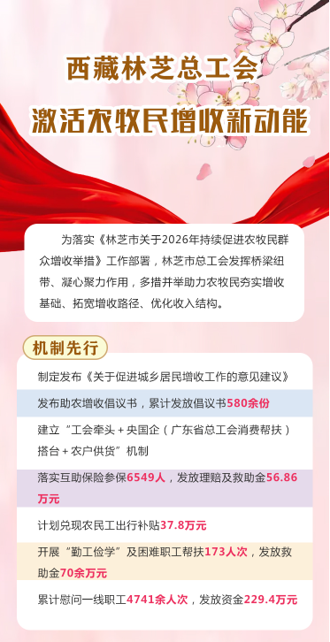 企业微信截图_20260814044627.png