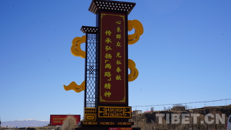 博鱼·体育【公路养护者专访】川藏线上的“卓玛”(图7)