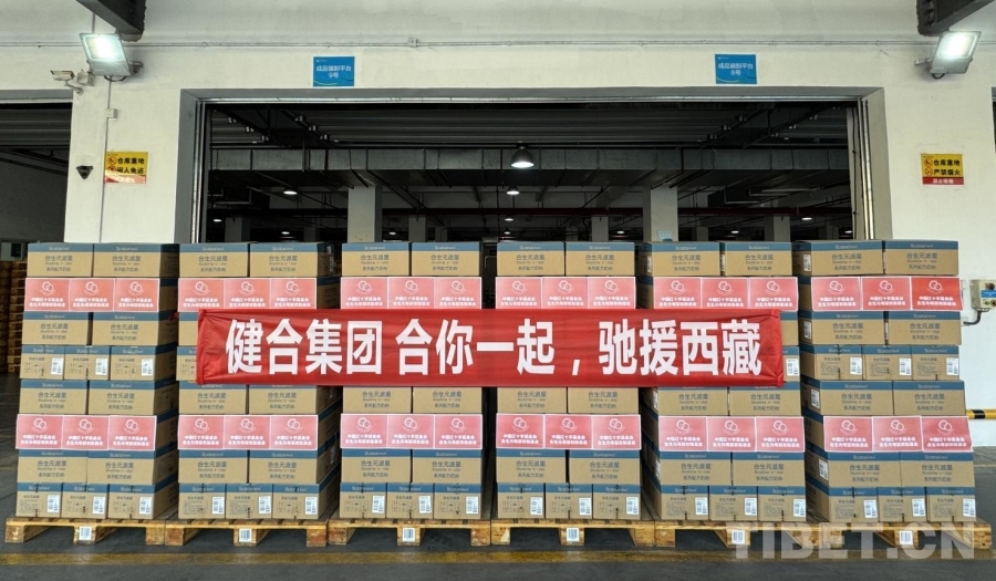 奶粉等一大批母婴暖冬物资正送往地震灾区(图1)