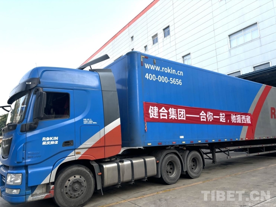 奶粉等一大批母婴暖冬物资正送往地震灾区(图2)