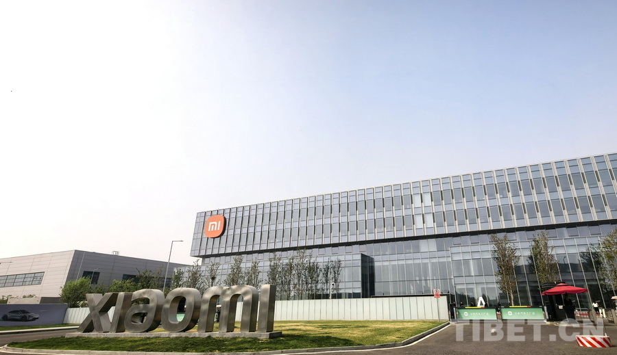 西藏少年“小米”和他同学们眼中的“北京小米”(图1)