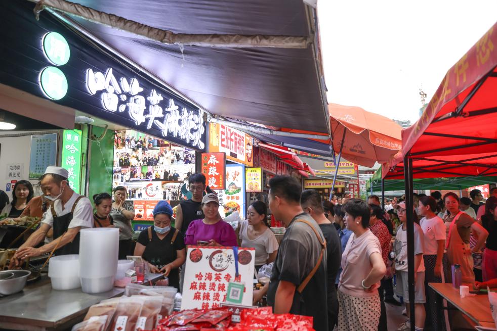 锚定现代化 改革再深化丨一碗麻辣烫里的经济活力(图1) 锚定现代化 改革再深化丨一碗麻辣烫里的经济活力(图1)