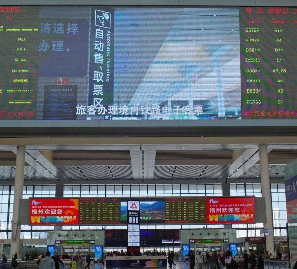 財(cái)經(jīng)重點(diǎn)關(guān)注企業(yè)減稅負(fù)擔(dān) 旅行報(bào)銷方便-全國(guó)推廣數(shù)電發(fā)票首日觀察