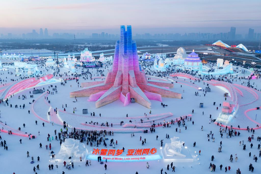 开云入口新华鲜报丨超5亿人次6300亿元冰雪暖世界(图3)