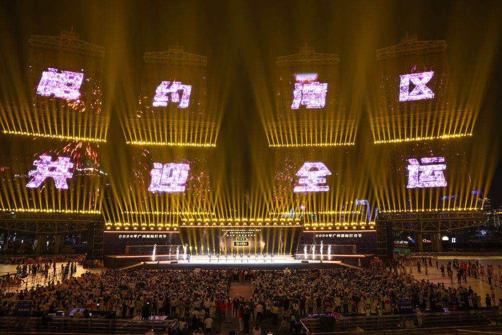 江南体育注册体育“小年”同样精彩——2025年重要赛事展望(图6)