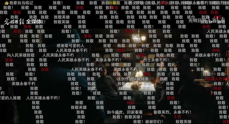VR战壕AI重生青年这样用新技术缅怀先烈kaiyun开云下载(图3)
