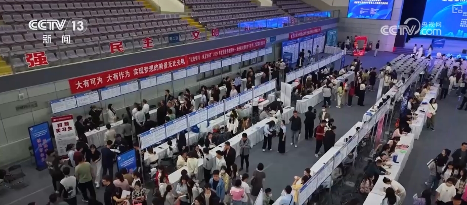 宁夏高校毕业生招聘会_银川求职能力训练营_招聘