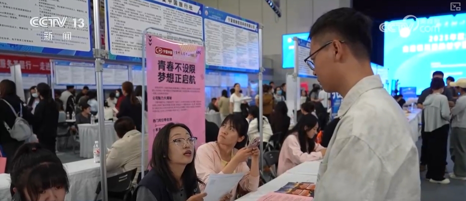 宁夏高校毕业生招聘会_银川求职能力训练营_招聘