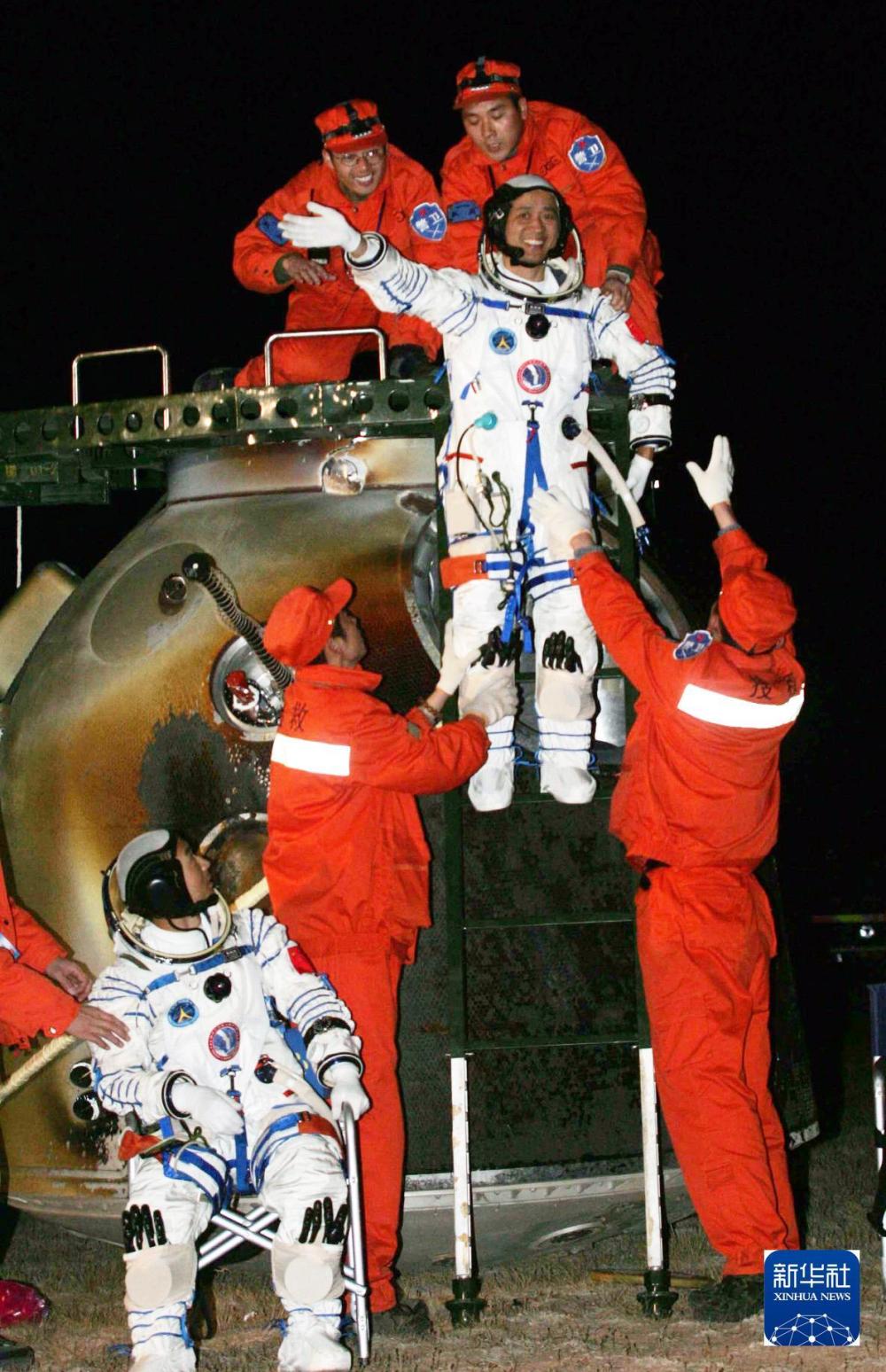 时光相册｜70载中国航天箭指苍穹(图4)