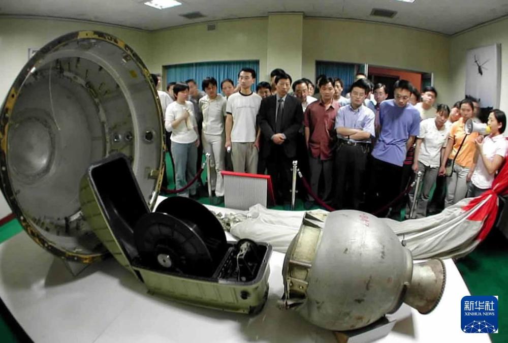 时光相册｜70载中国航天箭指苍穹(图1)