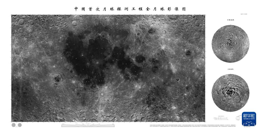 时光相册｜70载中国航天箭指苍穹(图6)