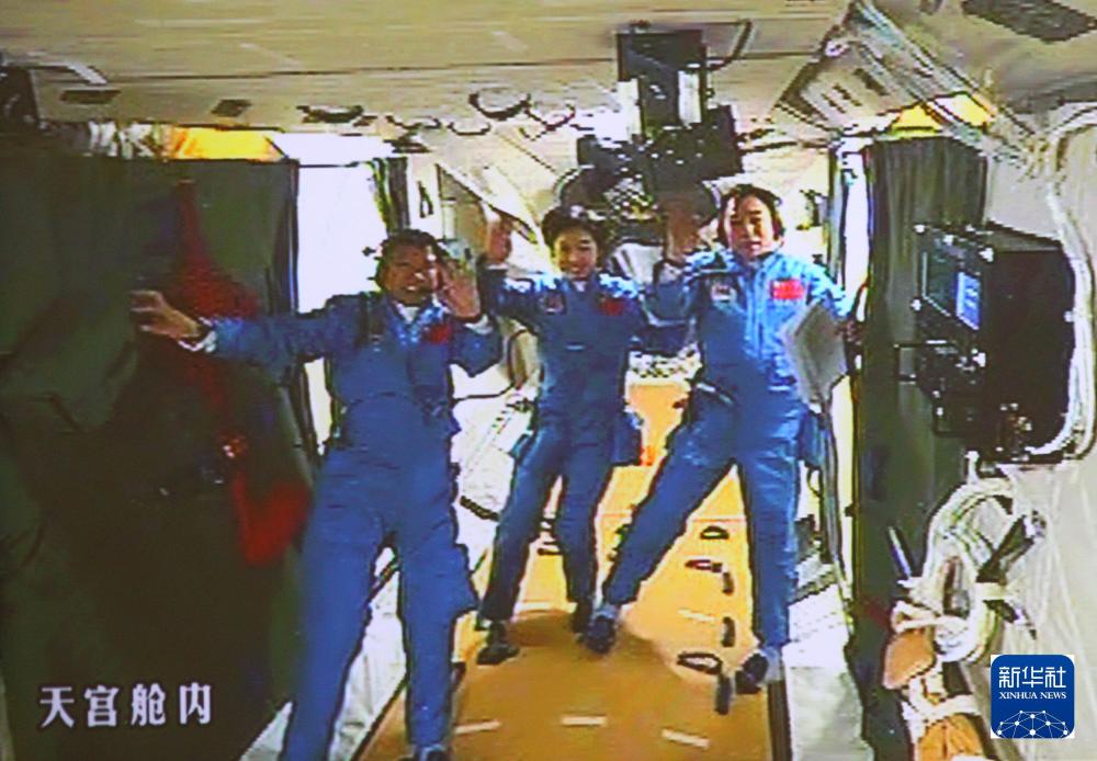 时光相册｜70载中国航天箭指苍穹(图10)